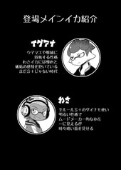 Sample No.1