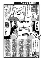 サンプル画像 No.5