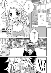サンプル画像 No.2