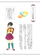 サンプル画像 No.5