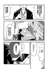 サンプル画像 No.4