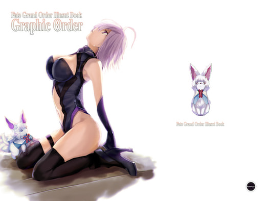 FGO イラスト集　No1