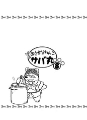 サンプル画像 No.4