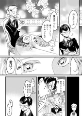 サンプル画像 No.3