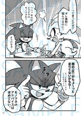 サンプル画像 No.2