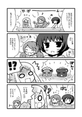 サンプル画像 No.1