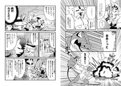 サンプル画像 No.6
