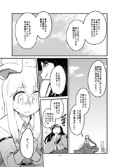 サンプル画像 No.5