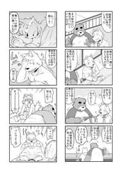 サンプル画像 No.2