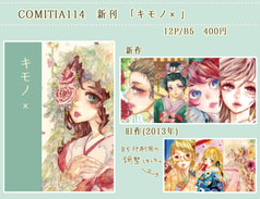 サンプル画像 No.1