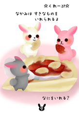 サンプル画像 No.2