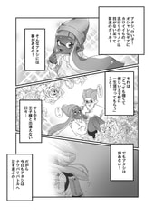 サンプル画像 No.1