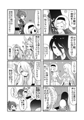 サンプル画像 No.6