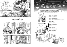 サンプル画像 No.1
