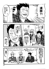 サンプル画像 No.3