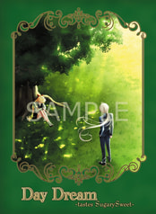 Day Dream -tastes Sugary Sweet-