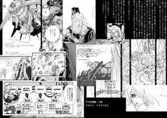 サンプル画像 No.5