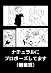 サンプル画像 No.6