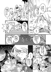 サンプル画像 No.2
