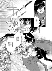サンプル画像 No.2