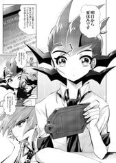 サンプル画像 No.1