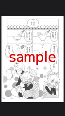 Sample No.1