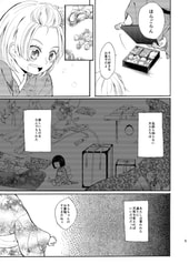 サンプル画像 No.3