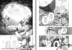 サンプル画像 No.3