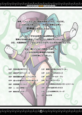 サンプル画像 No.1