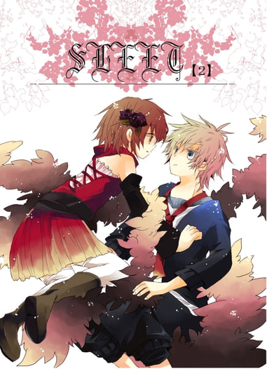 SLEET【２】