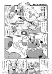 サンプル画像 No.3