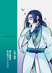 サンプル画像 No.3