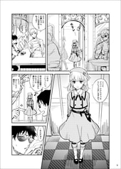 サンプル画像 No.3