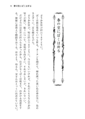 サンプル画像 No.5