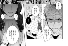 サンプル画像 No.1