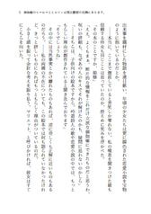 サンプル画像 No.3