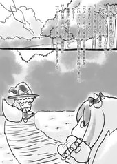 サンプル画像 No.1