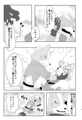 サンプル画像 No.2
