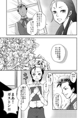 サンプル画像 No.1
