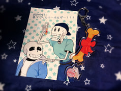 おみやげ骨アクリルキーホルダー