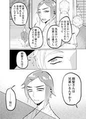 サンプル画像 No.4