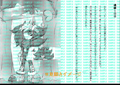 サンプル画像 No.2