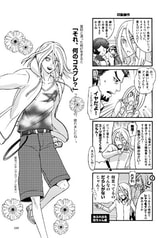 サンプル画像 No.4