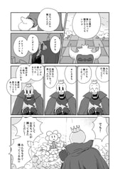 サンプル画像 No.5