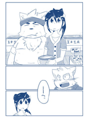 サンプル画像 No.4