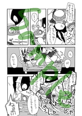 サンプル画像 No.3