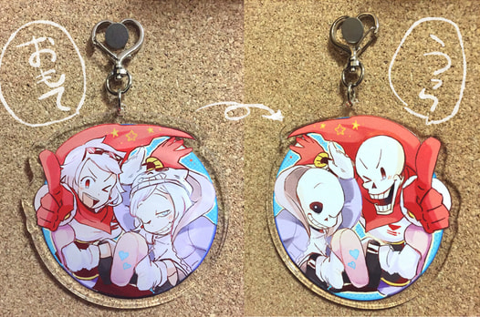 地球庭園 アクリルキーホルダー