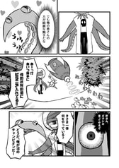 サンプル画像 No.3