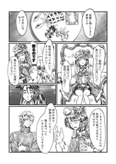 サンプル画像 No.2