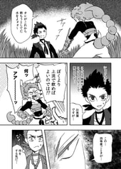 サンプル画像 No.3